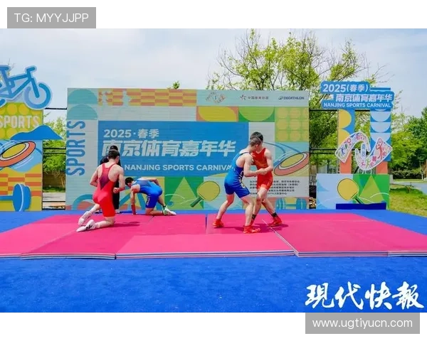 U体育网娱乐：多样化的体育娱乐活动提升用户互动体验感