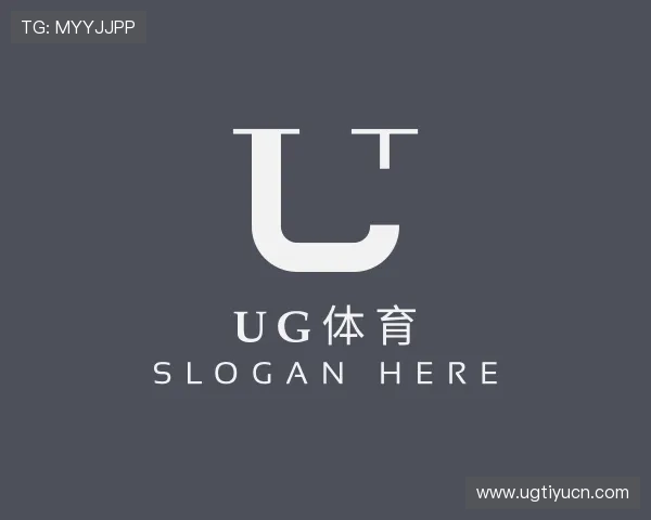 发现ug体育